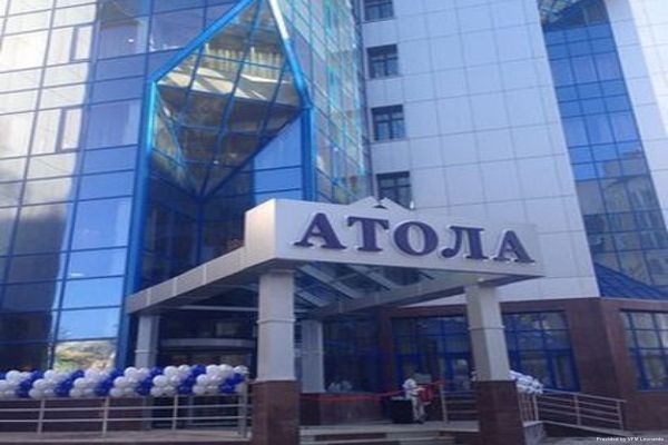 Atola Hotel (Ufa)
